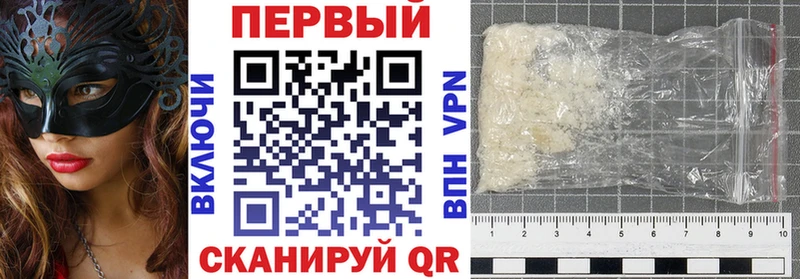Amphetamine VHQ  Мариинский Посад 