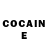 Кодеиновый сироп Lean Purple Drank Emily LaPorte