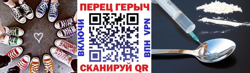 ГЕРОИН VHQ  закладки  Мариинский Посад 