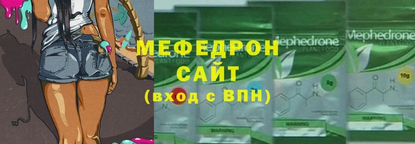 дмт Богданович