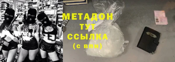дмт Богданович