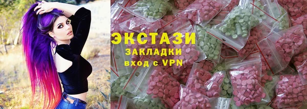 дмт Богданович