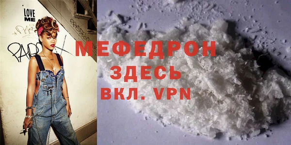 дмт Богданович