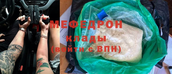 дмт Богданович