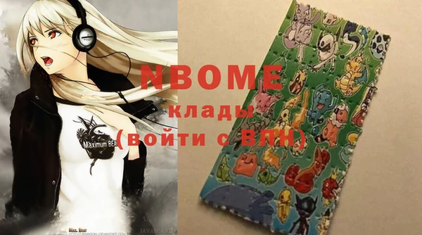 дмт Богданович
