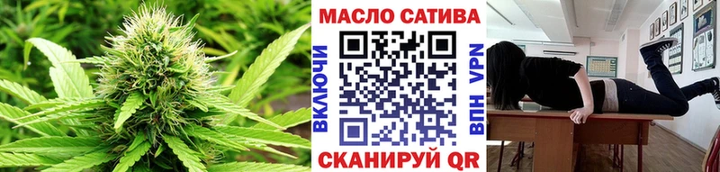 Дистиллят ТГК жижа  Мариинский Посад 