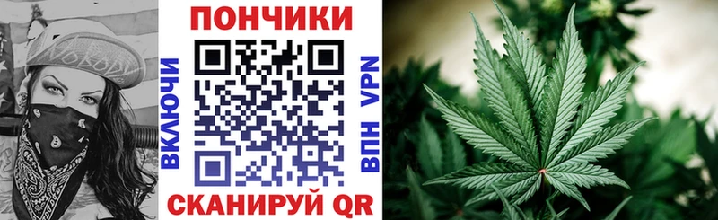 МАРИХУАНА сатива  где продают   hydra ссылка  Мариинский Посад 